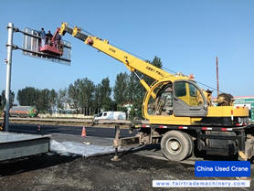 Buy XCMG Used Crane / 5 Buy XCMG Used Crane / 5